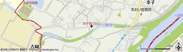 幸子黒川沿い周辺の地図