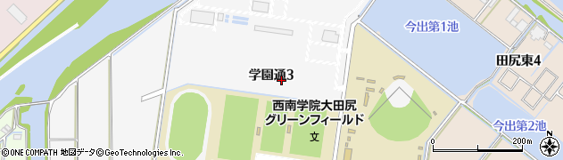 福岡県福岡市西区学園通3丁目周辺の地図
