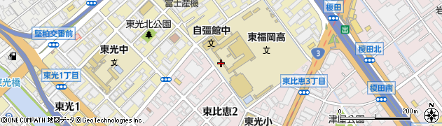 東福岡高等学校周辺の地図