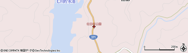 佐田桜公園周辺の地図
