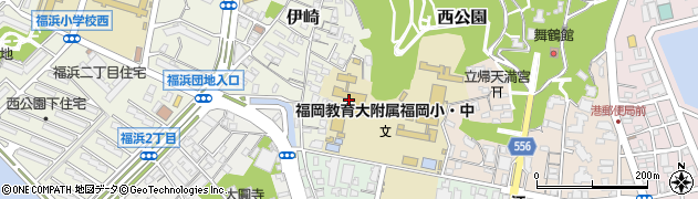 国立福岡教育大学附属福岡小学校周辺の地図