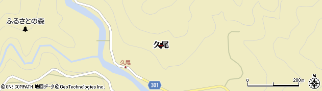 徳島県海陽町（海部郡）久尾周辺の地図