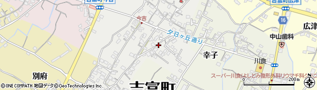 築上金属有限会社吉富事業所周辺の地図
