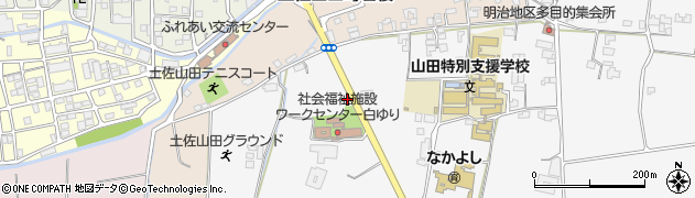 高知県香美市土佐山田町山田1321周辺の地図