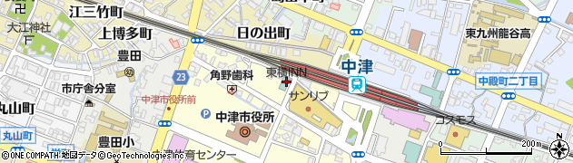 東横ＩＮＮ大分中津駅前周辺の地図