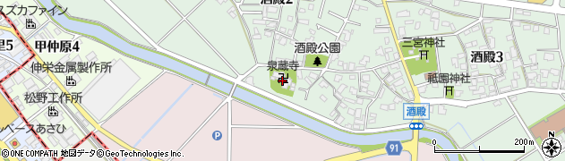 泉蔵寺周辺の地図