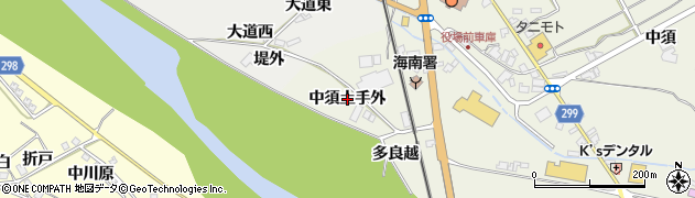 徳島県海陽町（海部郡）大里（中須土手外）周辺の地図