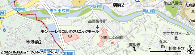 株式会社高澤製作所　福岡営業所周辺の地図