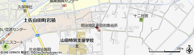高知県香美市土佐山田町山田1384周辺の地図