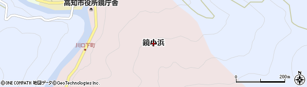 高知県高知市鏡小浜周辺の地図