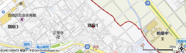 福岡県糟屋郡志免町別府1丁目周辺の地図