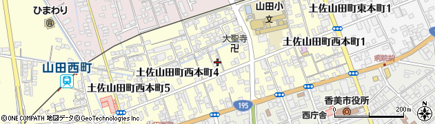 高知県香美市土佐山田町西本町周辺の地図