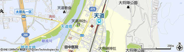 福岡県飯塚市天道73周辺の地図