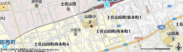 香美市立山田小学校周辺の地図