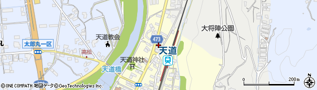 福岡県飯塚市天道23周辺の地図