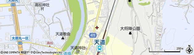 福岡県飯塚市天道42周辺の地図