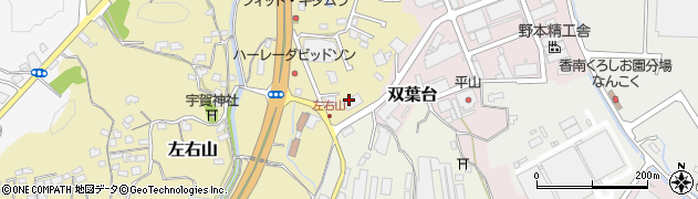 株式会社建設マネジメント四国高知営業所周辺の地図