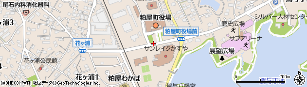 粕屋町役場周辺の地図