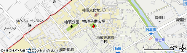 柚須子供広場周辺の地図