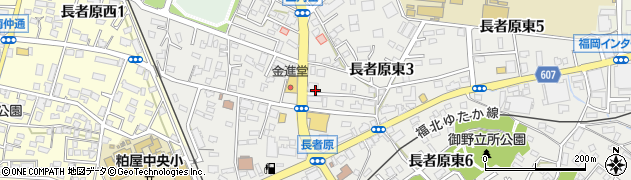 飯塚信用金庫粕屋支店周辺の地図