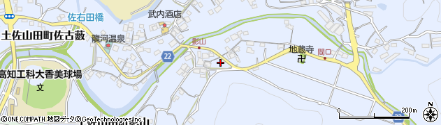 高知県香美市土佐山田町影山周辺の地図