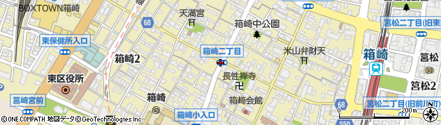 箱崎２周辺の地図