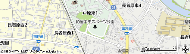 粕屋中央スポーツ公園周辺の地図