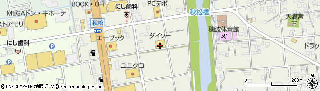 ダイソー飯塚秋松店周辺の地図