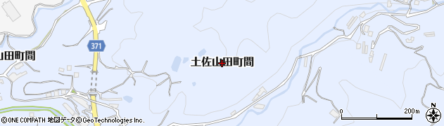 高知県香美市土佐山田町間周辺の地図