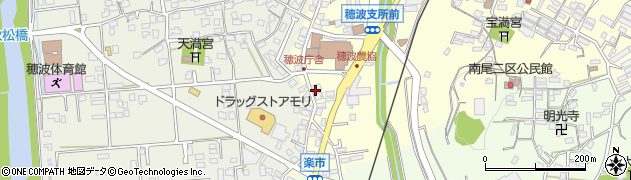 飯塚市社会福祉協議会穂波支所社会福祉情報テレホンサービス周辺の地図