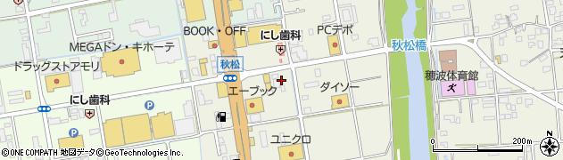 福岡県飯塚市秋松886周辺の地図