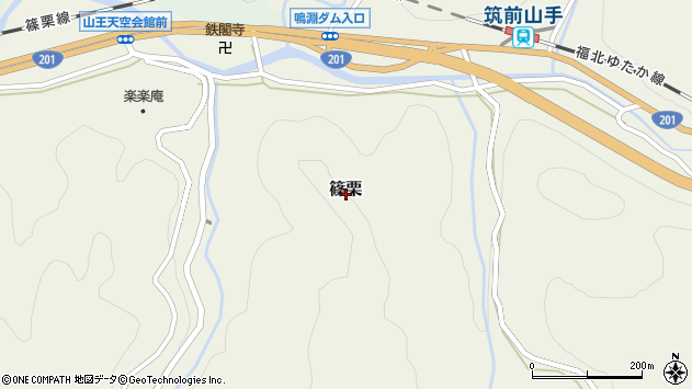 〒811-2405 福岡県糟屋郡篠栗町篠栗の地図