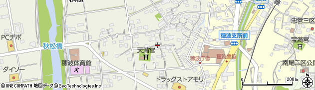 福岡県飯塚市秋松264周辺の地図