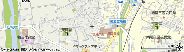 福岡県飯塚市秋松45周辺の地図