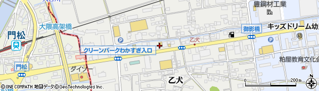 ＨｏｎｄａＣａｒｓ博多粕屋東店周辺の地図
