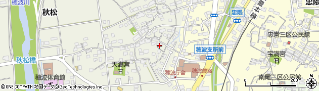 福岡県飯塚市秋松280周辺の地図