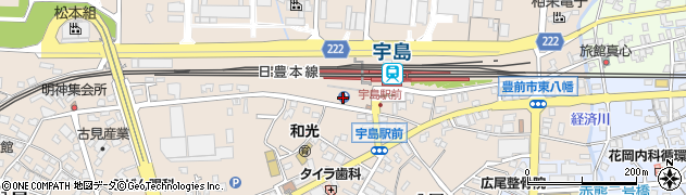豊前市営宇島駅第１駐車場周辺の地図