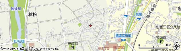 福岡県飯塚市秋松274周辺の地図
