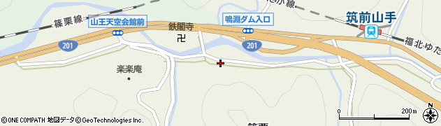 福岡県糟屋郡篠栗町篠栗2339周辺の地図