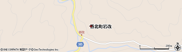 高知県香美市香北町岩改周辺の地図
