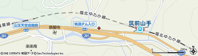 福岡県糟屋郡篠栗町篠栗2299周辺の地図