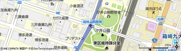 箱崎ふ頭西側周辺の地図