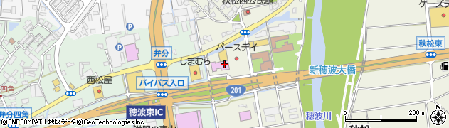 ビップエコー飯塚店周辺の地図