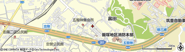国土交通省遠賀川河川事務所　菰田排水機場周辺の地図
