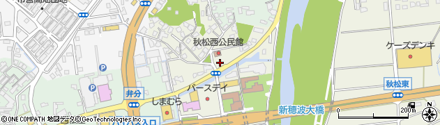 福岡県飯塚市秋松610周辺の地図
