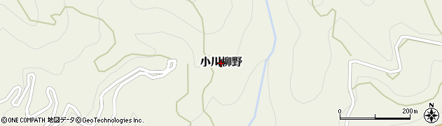 高知県いの町（吾川郡）小川柳野周辺の地図