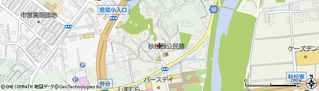 福岡県飯塚市秋松617周辺の地図