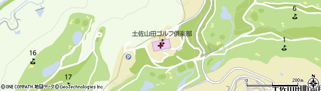 土佐山田ゴルフ倶楽部　予約専用周辺の地図