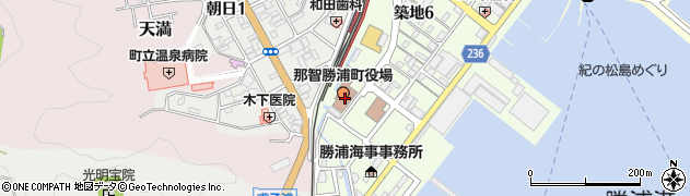那智勝浦町役場　総務課総務係周辺の地図
