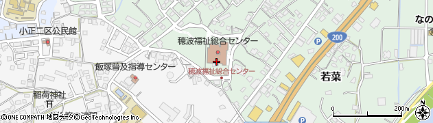 飯塚市役所　穂波福祉総合センター周辺の地図